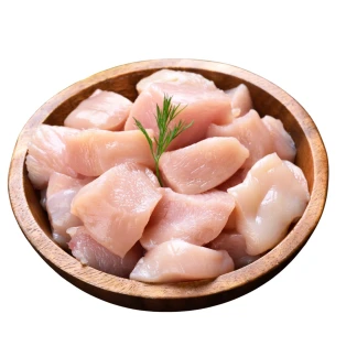 NOTRE GAMME VOLAILLES Visuel